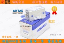 Yade hydraulic cylinder SDAS50X5X10X15X20X25X30X35X40X45X50B SB S-B