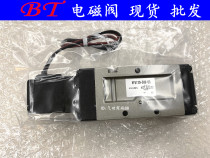 SMC type solenoid valve VF5220-4GZB-03 4G 4GZ 4GB