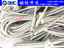 SMC type magnetic switch D-A93 D-Z73 D-M9B M9BL D-M9P M9PL D-M9N M9NL