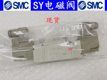 SMC type solenoid valve SY7220-4DZD-02 4D 4DD 4DZ C6 C8 C10 F1 F2