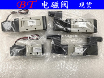 SMC type solenoid valve VF5120-3GZB-03 02 3G 3GZ 3GB