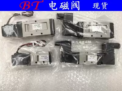 SMC type solenoid valve VF5420-5DZB-03 5D 5DZ 5DB