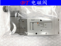 SMC type solenoid valve VF5120-6D1-03 6DZ1 6DZD1 6DD1