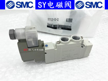 SMC type solenoid valve SY7120-4DZD-02 4D 4DD 4DZ C4 C6 C8 C10 F1 F2