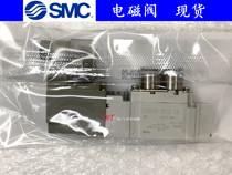 SMC solenoid valve SY5120-5DZD-01 5D 5DD 5DZ C4 C6 C8 F1 F2