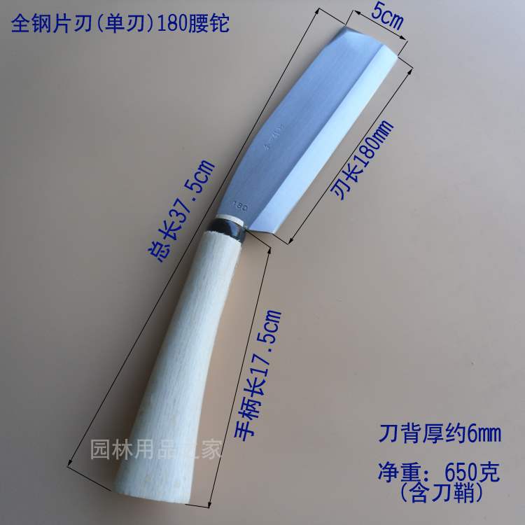Nhật Bản lưỡi đơn hai lưỡi 180 eo waist cắm trại rìu tay rìu mở núi cắt tỉa cung cấp ngoài trời - Công cụ Knift / công cụ đa mục đích bộ dao đa năng bỏ túi