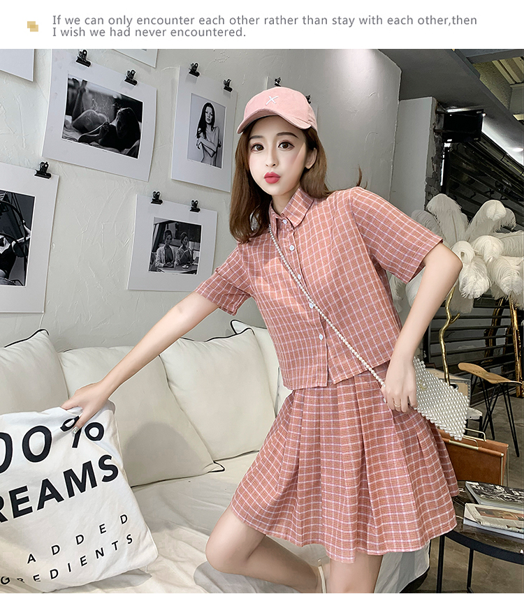 VK旗艦店 韓系格紋休閒短袖襯衫百褶短裙套裝短袖裙裝
