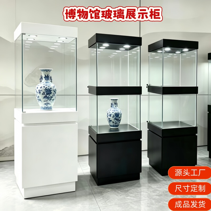 Antique Museum Display Cabinets, Antique Ceramics, Jade Ware, Jewelry, Stone Carvings, Display Platforms, Display Glass Covers, Counters Antique Museum Display Cabinets, Antique Ceramics, Jade Ware, Jewelry, Stone Carvings, Display Platforms, Display Glass Covers, Counters
