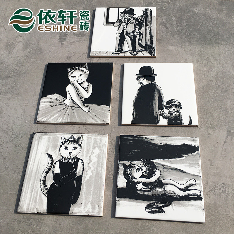 ������Լ�ִ���שè����