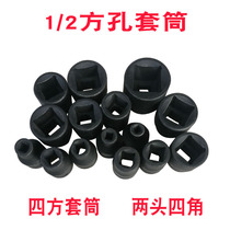 Two within the Quartet 5 6 7 8 10 1112 1417 within the four corners of the socket head 1 2 Dafei 18 19-22 24