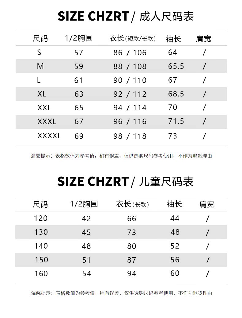 KELME Kalmei ngoài trời đào tạo áo khoác cotton áo khoác thể thao áo khoác bóng đá cotton quần áo bé trai và bé gái mùa đông áo khoác mũ lông nữ