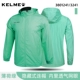 [Лучшая продажа модель] Mint Green