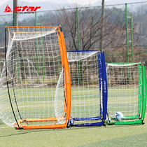 star star star Football Gate Standard 5-a-side portable 3 m mobile adult training outdoor kindergarten sports door frame