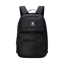 Kelme basketball sports backpack for adults and men customizable football running sports backpack