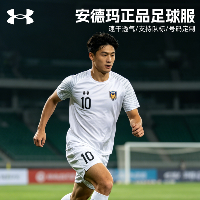 Ua under Armor Sports Quick-Drying T-Shirt Men's Summer Running Fitness Short-Sleeved Training Clothes White Round Neck Cool Top Ua under Armor Sports Quick-Drying T-Shirt Men's Summer Running Fitness Short-Sleeved Training Clothes White Round Neck Cool Top