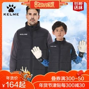 KELME Kalmei mới vest vai thể thao không xuống vest nam và nữ mùa thu và mùa đông ấm áp áo vest cotton đào tạo