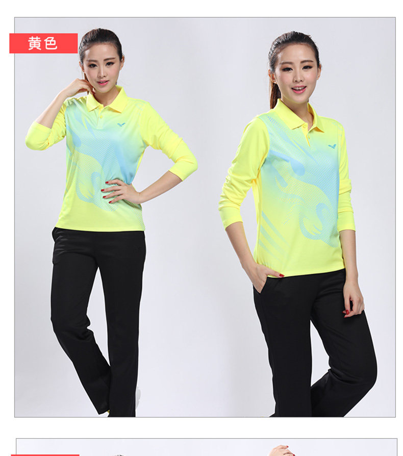 survêtement sport - Ref 564333 Image 12