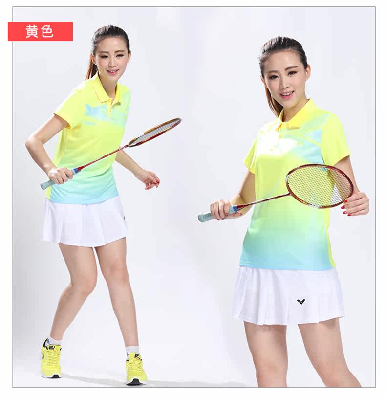 survêtement sport - Ref 562735 Image 12