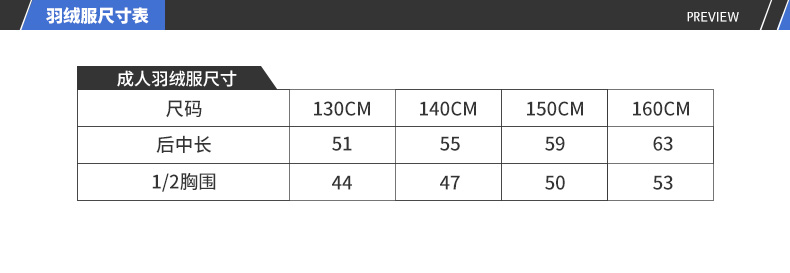 KELME Kalmei thể thao nam trẻ em mùa thu và mùa đông cotton vest bóng đá đào tạo áo ấm cotton bông vest - Quần áo độn bông thể thao áo phao cho bé trai