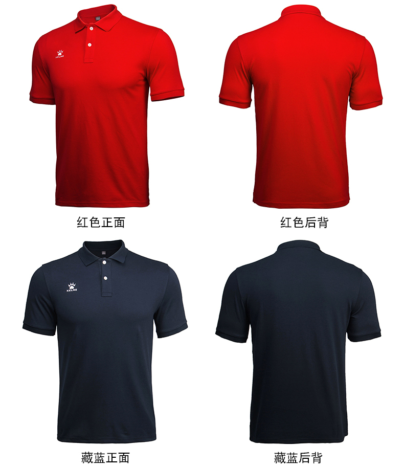 KELME Kalmei áo polo thể thao nam và nữ áo thun ngắn tay giản dị cộng với đồng phục đội wicking cotton mua tùy chỉnh áo polo oversize