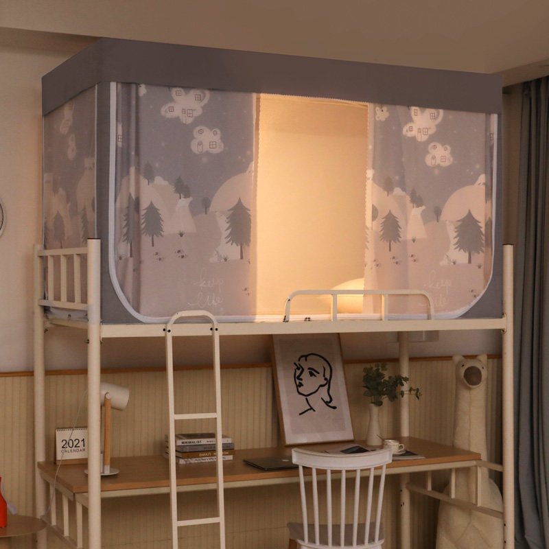 Pull Necklace Three-door Bed Curtain Shading Mosquito Net Student Dorm Room Bunk Bed for Summer Guys 190x90 Lower berth 80x190