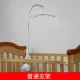 Игрушка на кроватку, трубка, музыкальная шкатулка, полный комплект
