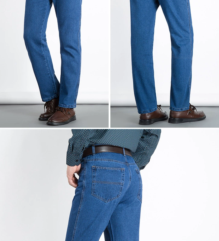 2017 người đàn ông trung niên thẳng quần Zhahua rửa công việc mặc hàn phần dày mà không cần vỏ Tàu quần jean giá rẻ quần jean nam ống rộng
