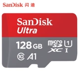 Sandisk, Tom Ford, карта памяти, высокоскоростное хранилище, регистратор, 128G