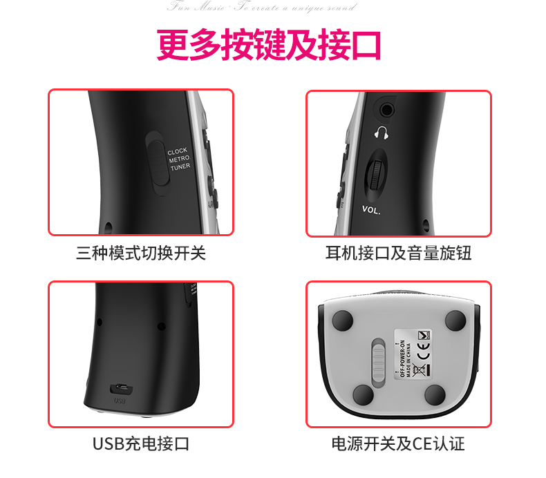 Metronome Arnoma điều chỉnh hai trong một cây đàn piano violin bộ trống guzheng màu sắc phổ dụng cụ - Phụ kiện nhạc cụ dây đàn guitar điện