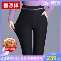 Constant Source Xiang Flannel Thickened Camel Underpants Woman Outside Wearing 2022 Winter High Waist Display Slim and Thick Warm Pants Cotton Pants