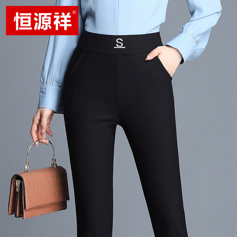 Constant Source Xiang Black Outside Wearing Inner Lap Pants Woman Spring Summer High Waist Display Slim Long Pants Large Size Pencils Pencil Small Feet 90% Pants Thin