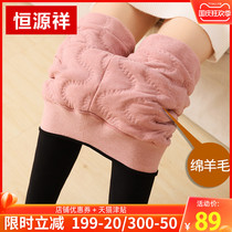 Plus velvet padded wool pants women wear winter new super thick high waist warm pants cotton pants Slim Leggings