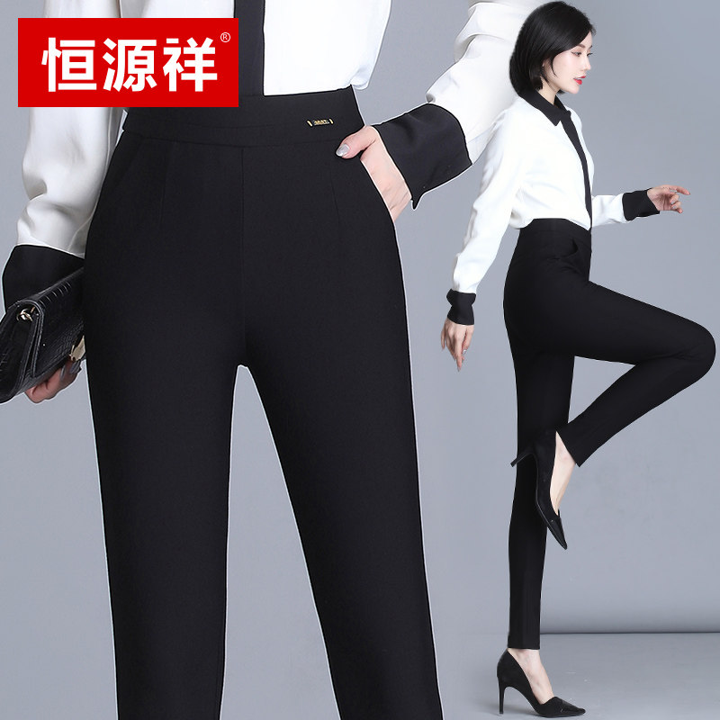 Hengyuan Xiang's new high waist inner lap pants female outside wearing 2022 fall black elastic display slim 100 lap casual narrow leggings