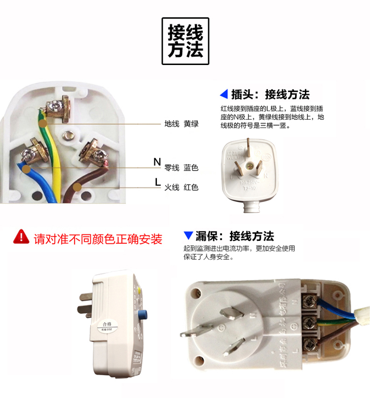 máy nước nóng kangaroo Keanch Le JDR-6DX ngay lập tức vòi nước nóng nhà bếp phòng tắm nước nóng nhanh đơn giản hơn nước nóng năng lượng mặt trời sơn hà