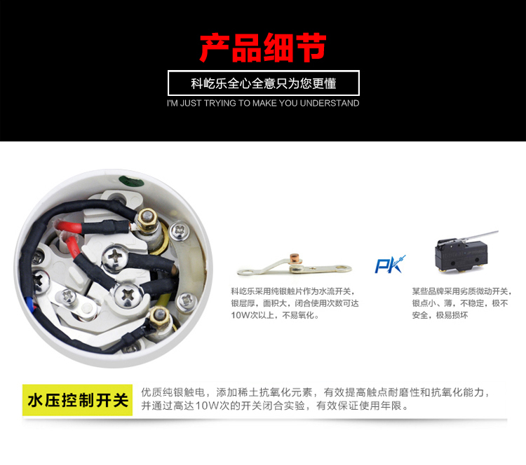 máy nước nóng kangaroo Keanch Le JDR-6DX ngay lập tức vòi nước nóng nhà bếp phòng tắm nước nóng nhanh đơn giản hơn nước nóng năng lượng mặt trời sơn hà