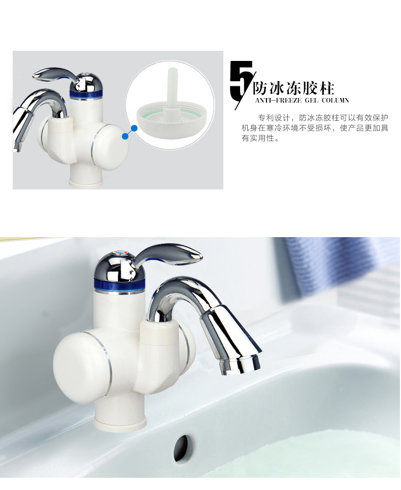 bình nước nóng ferroli 30l Vòi nước nóng điện Keanch Le JDR-2D là loại nước nóng bếp nóng tốc độ kép sử dụng nước nóng điện nóng đặc biệt máy nóng lạnh trực tiếp