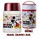 hộp cơm điện ariranglife	 Cốc cốc Disney inox cốc bằng thép không gỉ 304 lon KT simmer nồi nồi cháo thùng cách nhiệt hộp cơm trưa - Hộp cơm điện sưởi ấm hộp cơm thermos