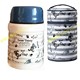 hộp cơm điện ariranglife	 Cốc cốc Disney inox cốc bằng thép không gỉ 304 lon KT simmer nồi nồi cháo thùng cách nhiệt hộp cơm trưa - Hộp cơm điện sưởi ấm hộp cơm thermos
