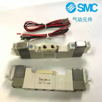 Special price original SMC bus SY3520-5LZ-M5 SY3520-5LZ-C4 SY3520-5LZ-C6