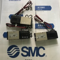  SMC Solenoid valve VK332V-6G-01 VK332V-6G-M5 VK332V-6DZ-M5