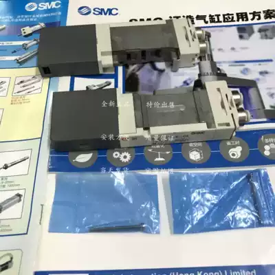 Brand new SMC Resistor SQ2141D-5LO-C6 SQ2141Y-5L-C6 SQ2141Y-5LO-C6