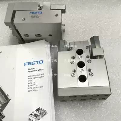 FESTO Sliding table SLT-16-40-A-CC-B 197896 SLT-16-50-A-CC-B