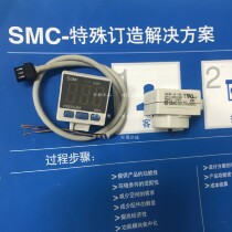 SMC Digital Display Switch ISE35-N-25-M ISE35-R-25-M ISE35-N-25-P
