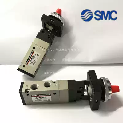 Special offer SMC Resistor VZM450-01-34Y VZM450-01-01 VZM450-01