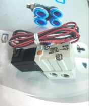 SMC Solenoid Valve VKF334-5D-Q VKF334-5DZ VKF334-5DZ-01