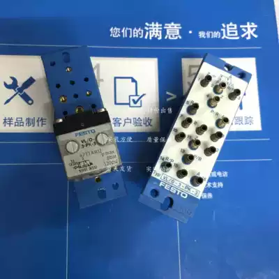 VL O-3-PK-3 4233 Special FESTO FESTO Resistor