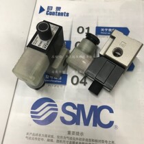 New SMC busbar EVT317-5DO-02F-Q VT317-5DO-02 VT317-5DZ-02