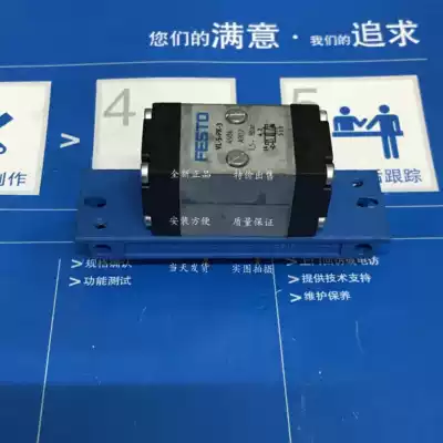 FESTO FESTO J-5-PK-3 4503 solenoid valve