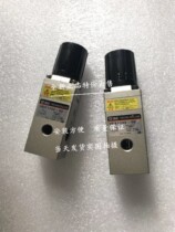  Brand new original SMC pressure regulator VEX1133-01-BGN VEX1133-01-G VEX1133-01-B