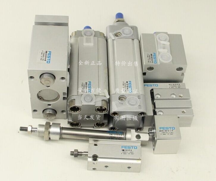 FESTO Ferce cylinder ADVU-63-30-P-A 156563